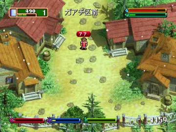 World Neverland 2 - Pluto Kyouwakoku Monogatari (JP) screen shot game playing